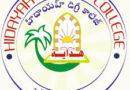 Hidayah Degree College