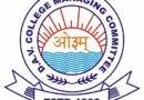 MRA DAV Public School