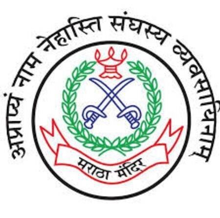 Maratha Mandir’s Babasaheb Gawde Institute