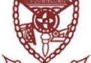 Meenakshi Sundararajan School