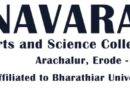 Navarasam Arts and Science College for Women