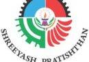 Shreeyash College of Engineering
