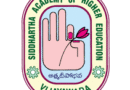 Siddhartha University, Vijayawada.
