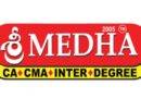 Sri Medha College