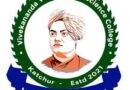 Vivekananda Vision Arts and Science