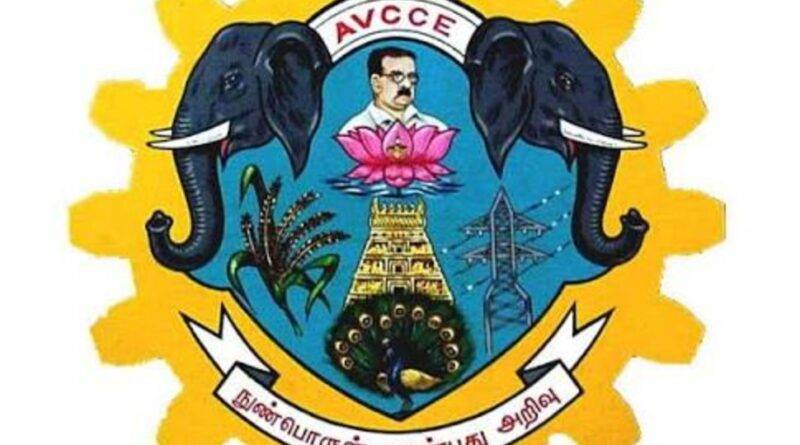 A.V.C. College of Engineering