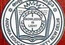 Andhra Education Society