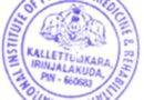 National Institute of Physical Medicine