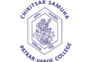Patkar College