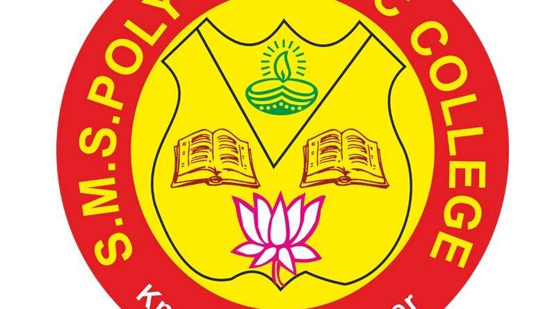 S.M.S Polytechnic College