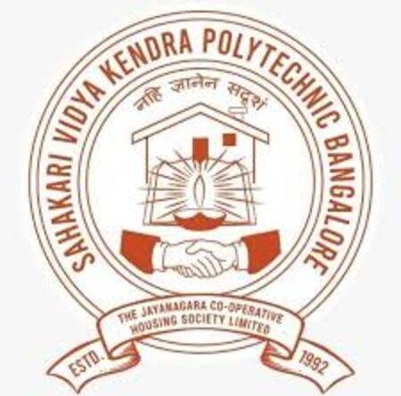 Sahakari Vidya Kendra Polytechnic