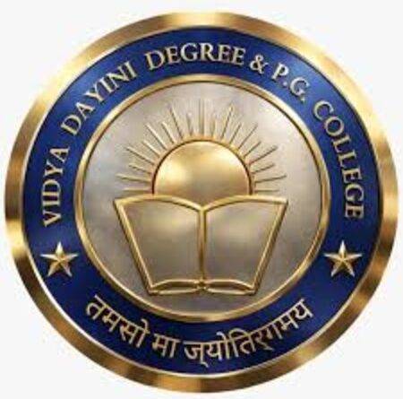 Vidya Dayini Boys Degree College