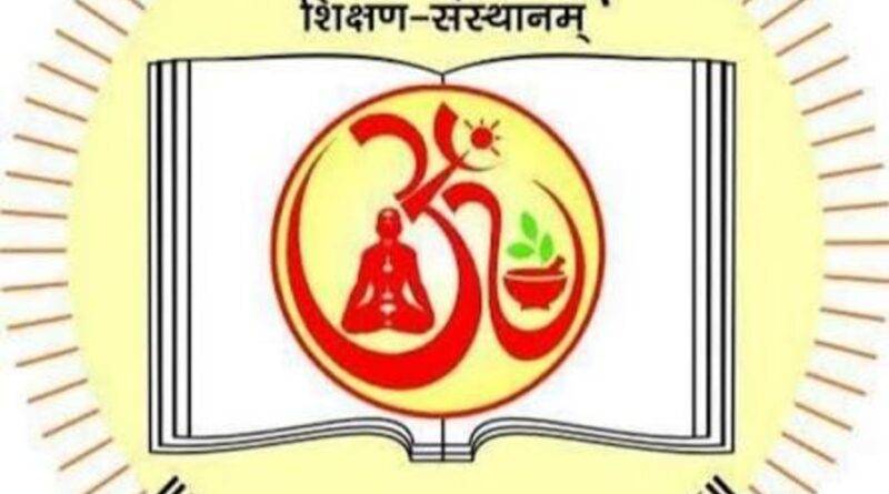 Acharyakulam Ranchi