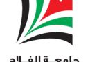 Al-Falah University