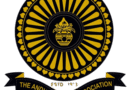 Andhra Cricket Association