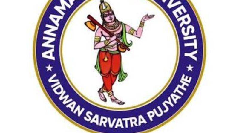 Annamacharya University