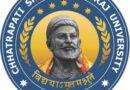Chhatrapati Shivaji Maharaj University
