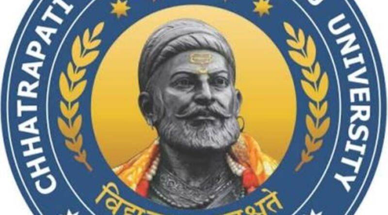 Chhatrapati Shivaji Maharaj University