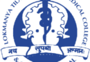 LTMG Hospital & Medical College