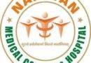 Narayan Medical College