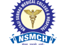 Netaji Subhas Medical College