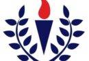 New Horizon Educational Institute