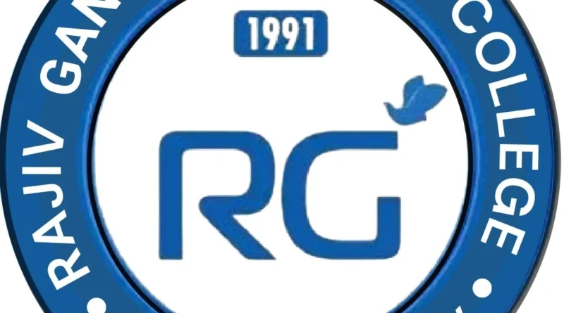 Rajiv Gandhi Degree College