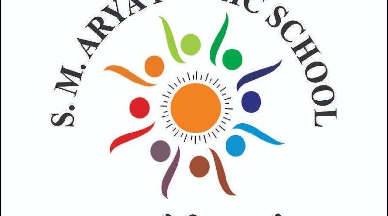 S.M. Arya Public School