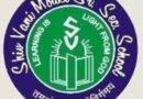 Shiv Vani M.S.S. School