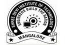 Shree Devi Institute of Technology