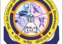 Shri Sai College of Engineering