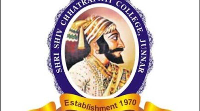 Shri Shiv Chhatrapati College