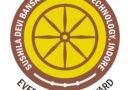 Sushila Devi Bansal College
