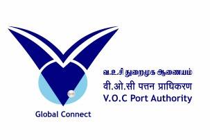 V.O. Chidambaranar Port Authority