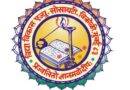 VIKAS College of Arts and Science