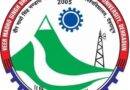 VMSB Uttarakhand Technical University