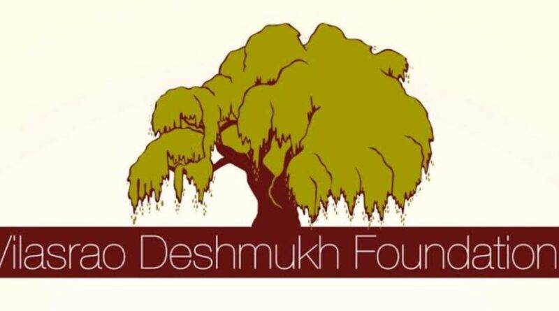 Vilasrao Deshmukh Foundation