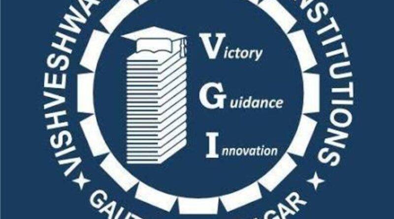 Vishveshwarya Group of Institutions
