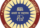 Acharya Narendra Dev College