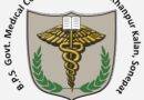 BPS Government Medical College