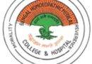 Bengal Homoeopathic Medical College