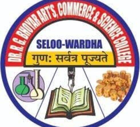 Dr. R. G. Bhoyar College