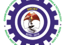 Ghani Khan Choudhury Institute
