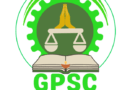 Goa PSC