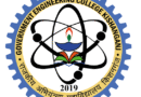 Government Engineering College