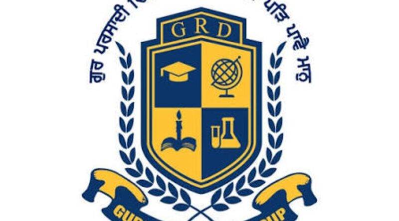 Guru College Malout