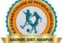 K.D. Pawar College