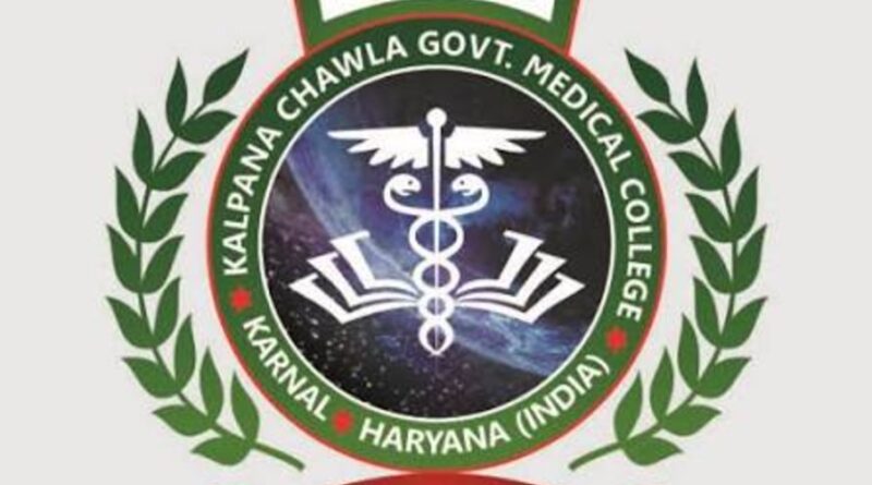 KCGMC Karnal Senior