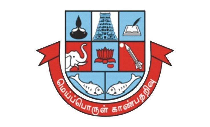 Madurai Kamaraj University