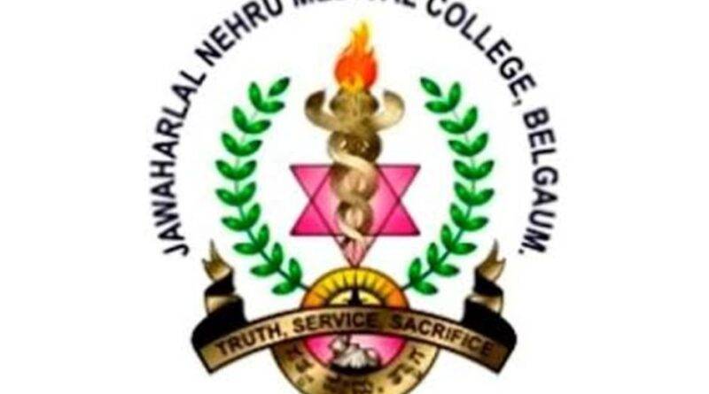 Nehru Medical College